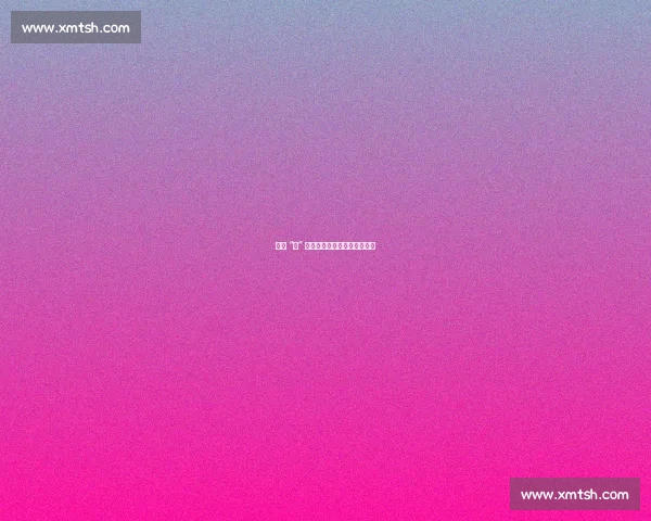 根本 “篮” 不住！赛场遗憾终被热血补回