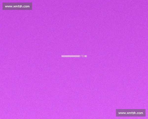 热刺因球迷恐同言论被英足总罚款 7.5 万镑