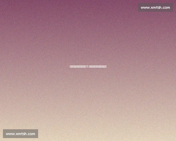 约基奇出局爆冷！欧锦赛 8 强决出四席：土德立芬晋级